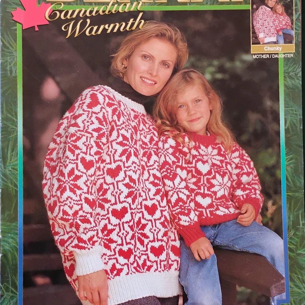 Knitting Project Books - Picture 9 of 11